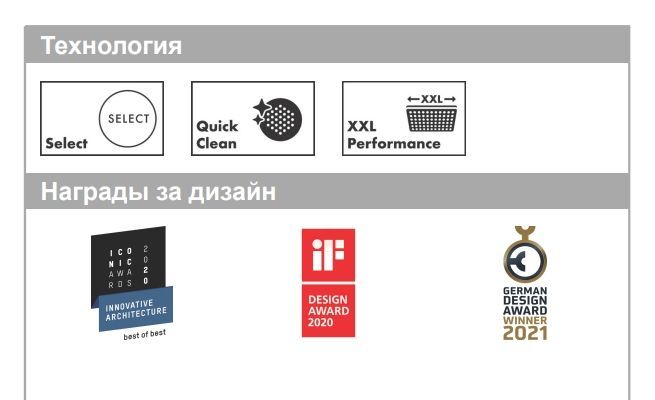 Душевой комплект HANSGROHE Raindance Select S240 1jet 27633140 Showerpipe с термостатом, цвет Шлифованная бронза