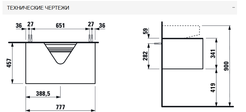 Тумба подвесная   Laufen  Sonar   4.0544.1.034.042.1  78 см, под раковину  8.1634.1/2  вырез в центре, 1 ящик, цвет  Titanium (Титан)