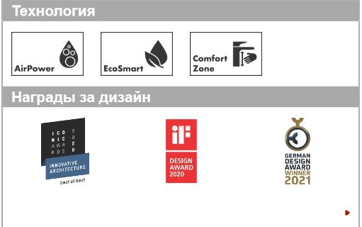 Однорычажный смеситель для раковины с поворотным изливом HANSGROHE Metropol 32511700 230 мм, с рычаговой рукояткой, с донным клапаном, цвет Белый матовый