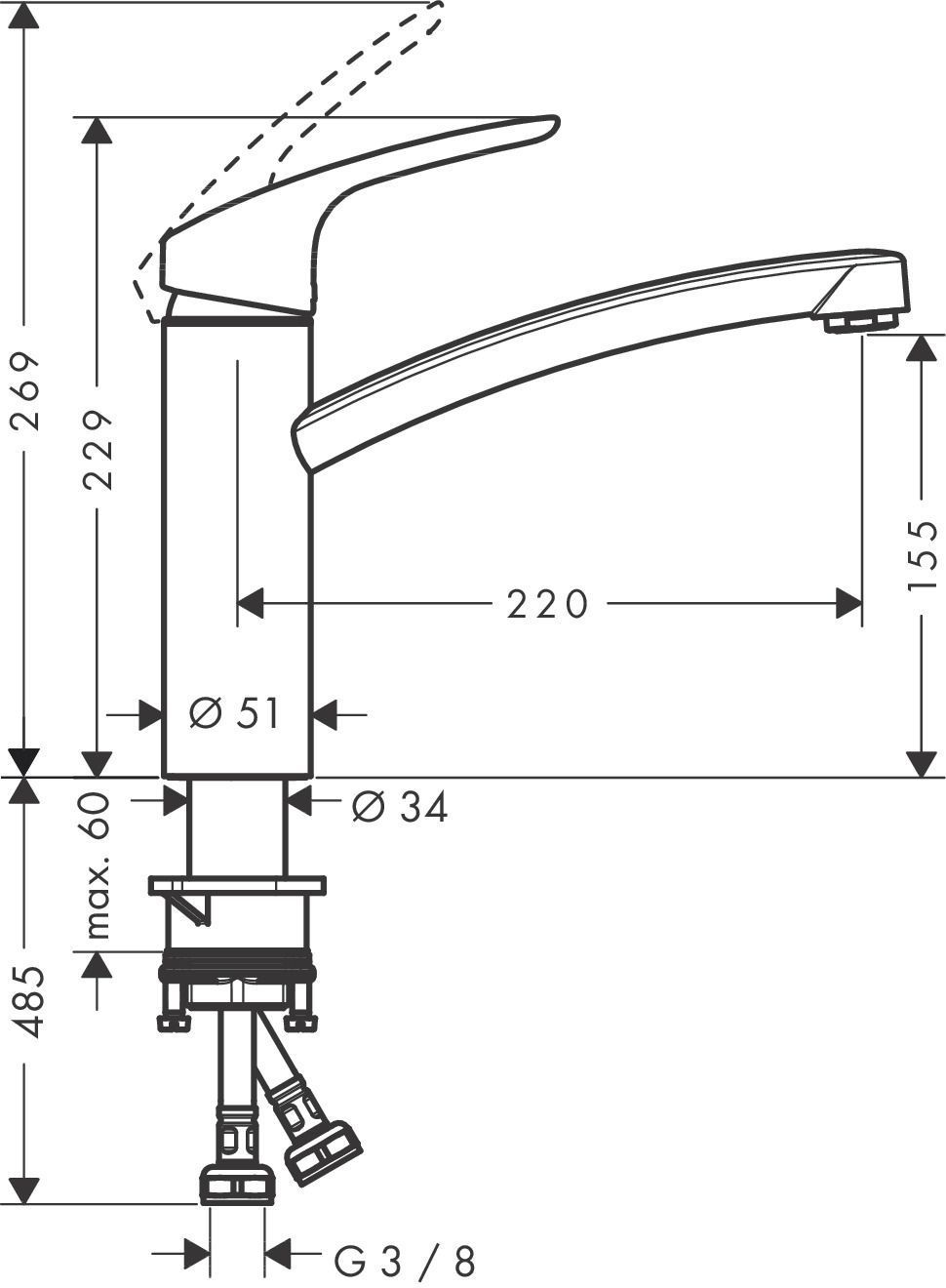 Кухонный смеситель однорычажный 1jet HANSGROHE Focus M 41 31816000 160 мм, CoolStart, EcoSmart, цвет Хром