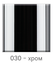 Сифон для раковины BOSSINI Tondo Line V50001.030 цвет Хром