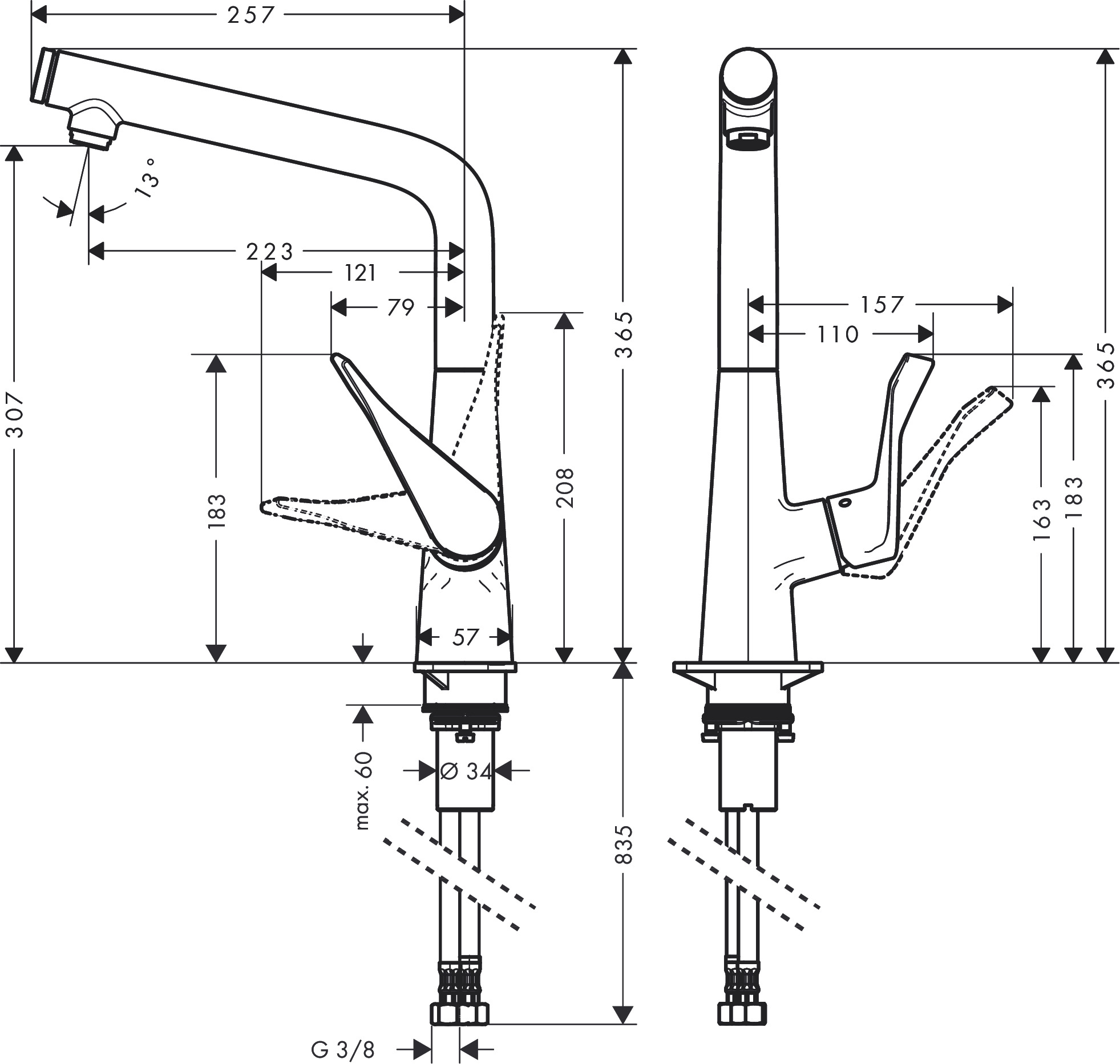 Смеситель Hansgrohe Metris Select 14883000 для кухонной мойки