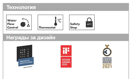 Круглая наружная часть термостата Hansgrohe Ecostat S 15758340 2 потребителя, Цвет шлифованный чёрный хром