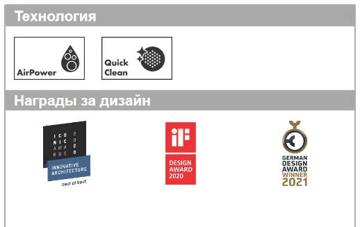 Однорычажный смеситель для ванны настенный HANSGROHE Metropol 32540340 с рычаговой рукояткой, цвет Шлифованный чёрный хром