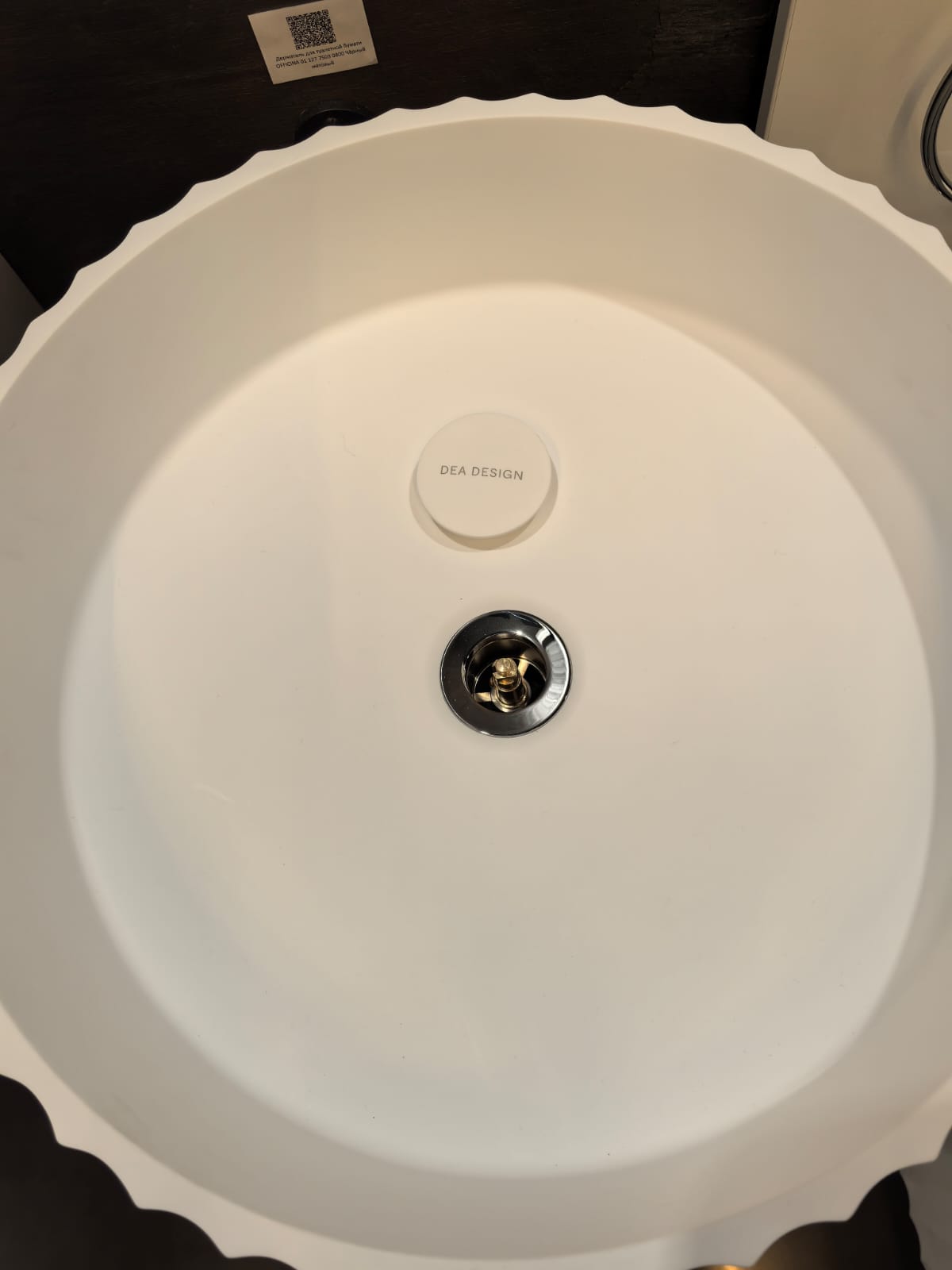 Крышка донного клапана для раковины DEA DESIGN  DD4230 3  из искусственного камня Solid Suface, цвет Grey №3