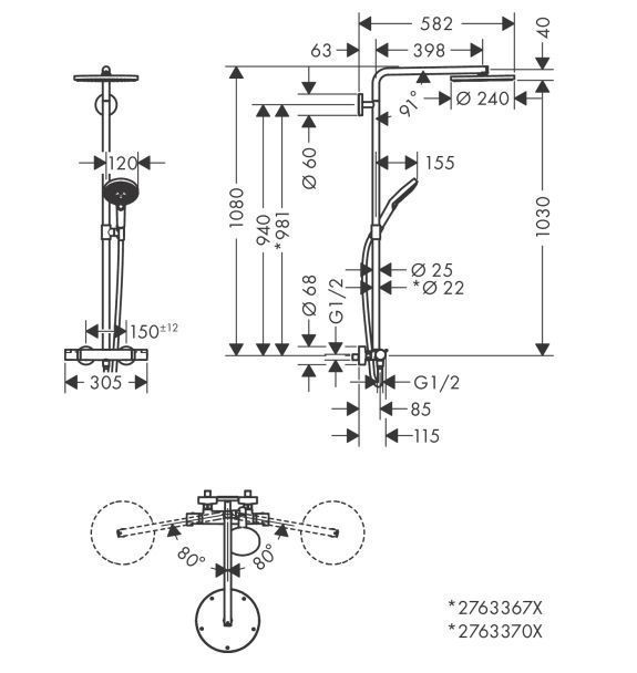 Душевой комплект HANSGROHE Raindance Select S240 1jet 27633140 Showerpipe с термостатом, цвет Шлифованная бронза