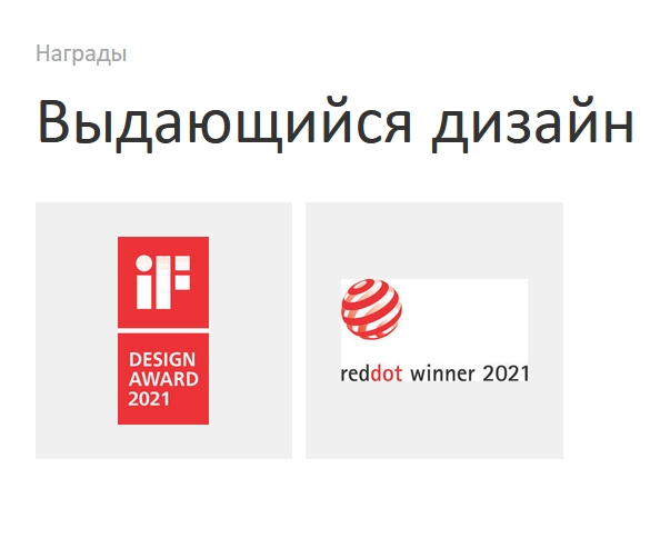 Смеситель для раковины однорычажный HANSGROHE Vivenis 75010700 80 мм, со сливным гарнитуром, белый матовый