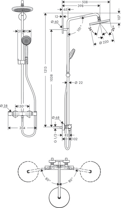 Душевой комплект Hansgrohe Croma 220 Showerpipe 27185000 с термостатом хром