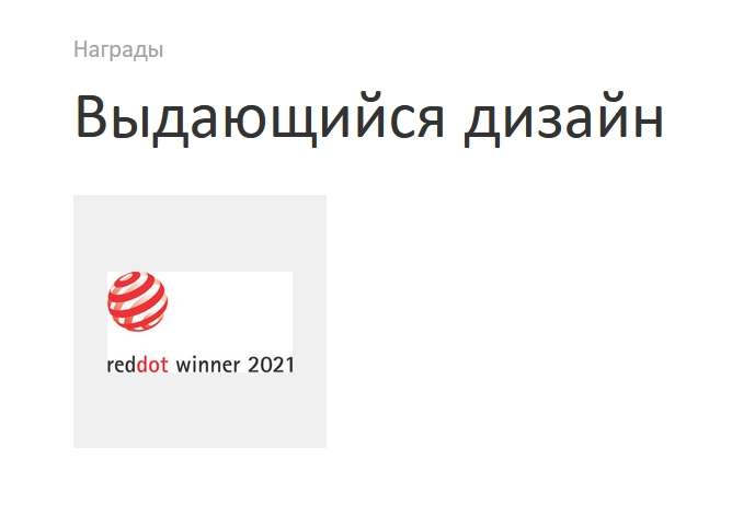Смеситель для душа однорычажный HANSGROHE Vivenis 75615670 скрытого монтажа, чёрный матовый