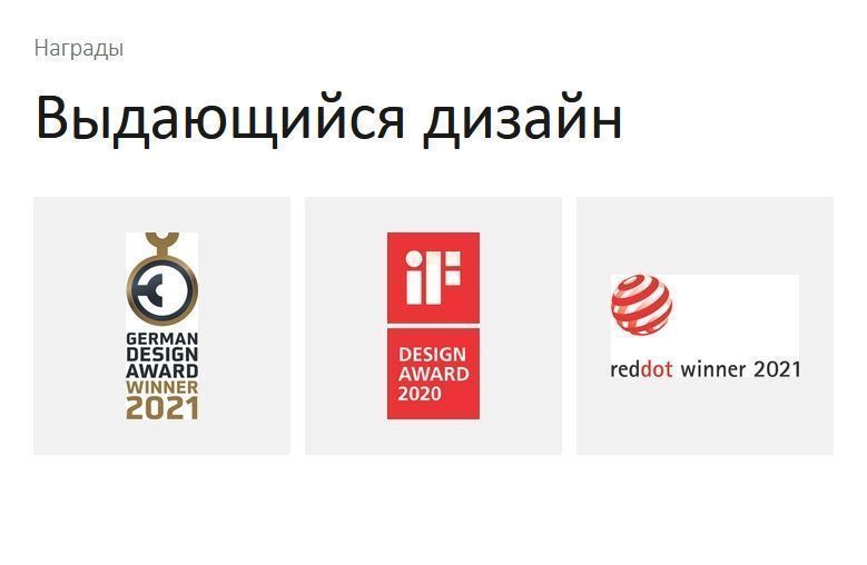 Держатель для душа HANSGROHE Porter E 28387990 цвет Полированное золото