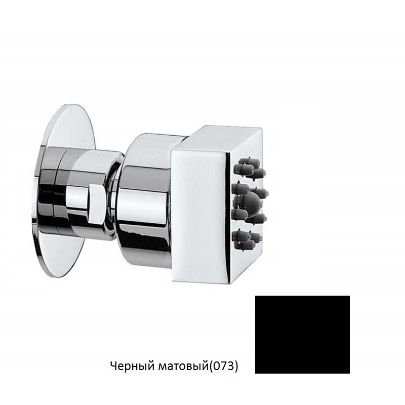 Форсунка боковая для душа Bossini Cubic Gom  I00135.073_УЦ     цвет черный матовый/ Товар с выставки. Мелкие царапины. Состояние хорошее.
